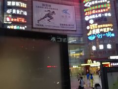 -沈阳百联购物中心(青年大街店)