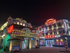 -横店广州街·香港街