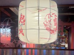 -热火朝天鲜切牛肉火锅(南强街巷店)