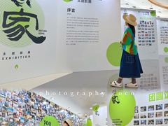-广州保利时光里(建设大马路店)