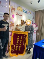点击看大图 -百佳医疗级月子会所