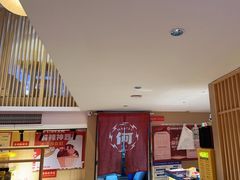 -何师傅美蛙鱼头(汉街店)