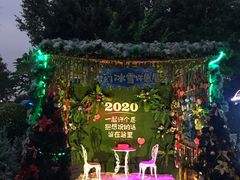 -厦门方特梦幻王国