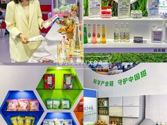 -成都世纪城新国际会展中心