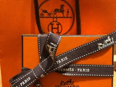 -爱马仕 HERMES(上海ifc商场店)