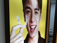 -同步齿科·数字化正畸种植口腔中心(珠海店)