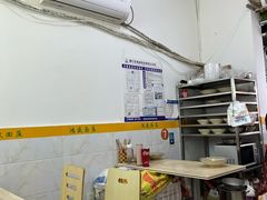 -鸿盛面庄(庆云北街2号院店)