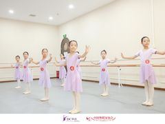 -DC少儿舞蹈培训中心(人民桥店)