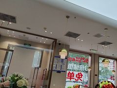 -李先生牛肉面大王(广渠门内店)