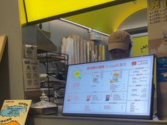 -茶力的小怪兽(梅林卓悦汇店)