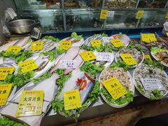 -将相和·海鲜蒸饺大连菜