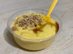 -夏食光安顺小舒冰粉冰浆(甲秀楼店)