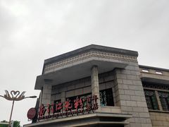 -南门口米粉·百年粉店