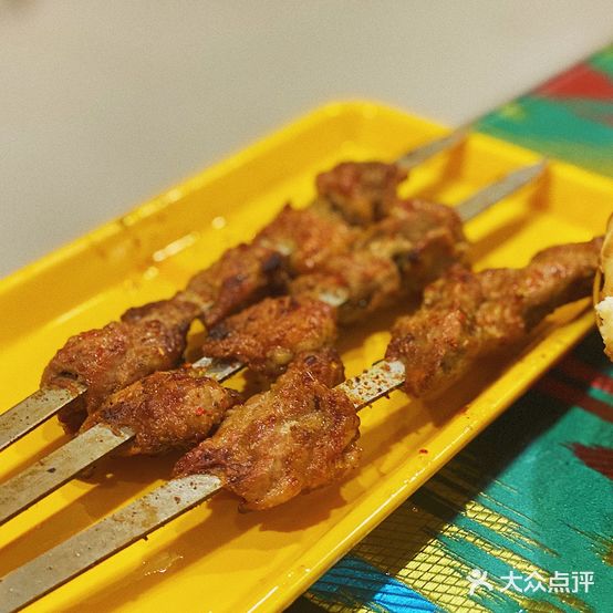 新疆特色风味饭庄阿不都烧烤(欧洲城店)
