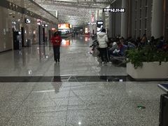 -石家庄正定国际机场-T2航站楼