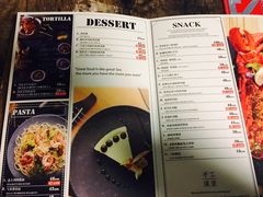 菜单-HIGH FIVE哈福手工汉堡(桂林路店)