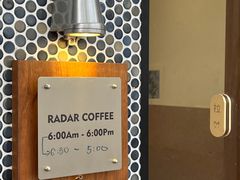 -Radar Coffee(思南路店)