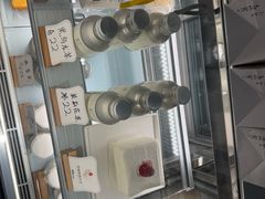 -银座仁志川·生吐司专门店(香港广场店)