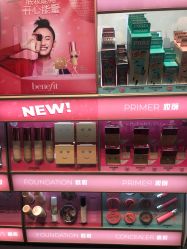 -丝芙兰Sephora