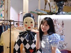 -恋物百货商店(华侨城店)