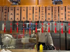 -东来顺饭庄(西直门店)