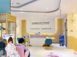 -深圳鹏爱悦心医疗美容医院
