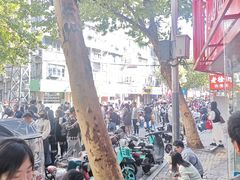 -一品飘香米线(一中总店)