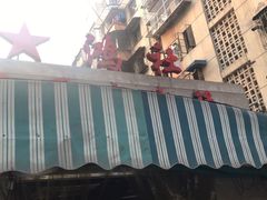 门面-星鸿社重庆老火锅