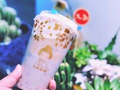 -九秋茶铺(三里屯店)