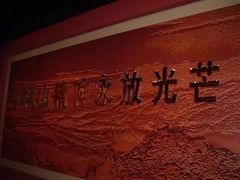 -井冈山风景名胜区-黄洋界