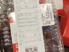 -百佳永辉超市(来福士广场店)