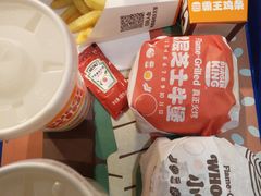 -汉堡王(北京三里屯购物中心)