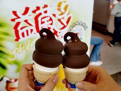 -DQ·蛋糕·冰淇淋(荟聚中心店)
