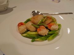 -香港喜来登酒店天宝阁