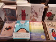 -方所(华润万象城店)