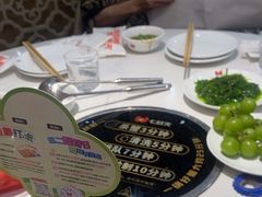 -七欣天香辣蟹火锅(无锡金太湖国际城店)