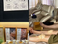 -新富特功夫足疗(华都园大厦店)