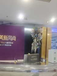 -美莱医学美容医院