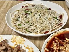 -禄源饭店