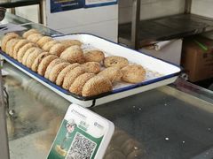 -牛忠喜烧饼