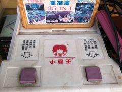 -时间抽屉(裕华万达广场店)