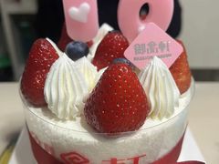 -御品轩(高新店)