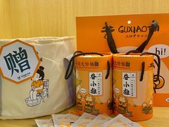 -谷小推·按摩·茶饮·社交(茂业店)
