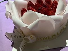 -好利来(兴华街店)