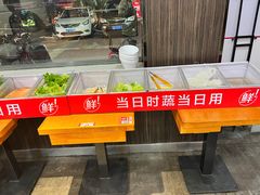 -南城香·饭香串香馄饨香(富丰桥店)
