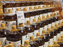 -永辉超市(群众路店)