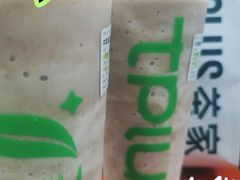 桂花牛乳绿豆沙-TPLUS茶家(浦电路店)