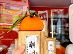 -潮州古城