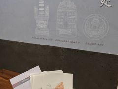 -台州博物馆