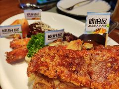 -Ambra Haus琥珀屋精酿餐厅(宝山店)